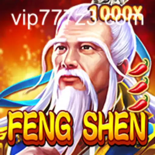 Explorando o Mundo de FengShen: O Novo Jogo de Estratégia Baseado em Mitologia Chinesa